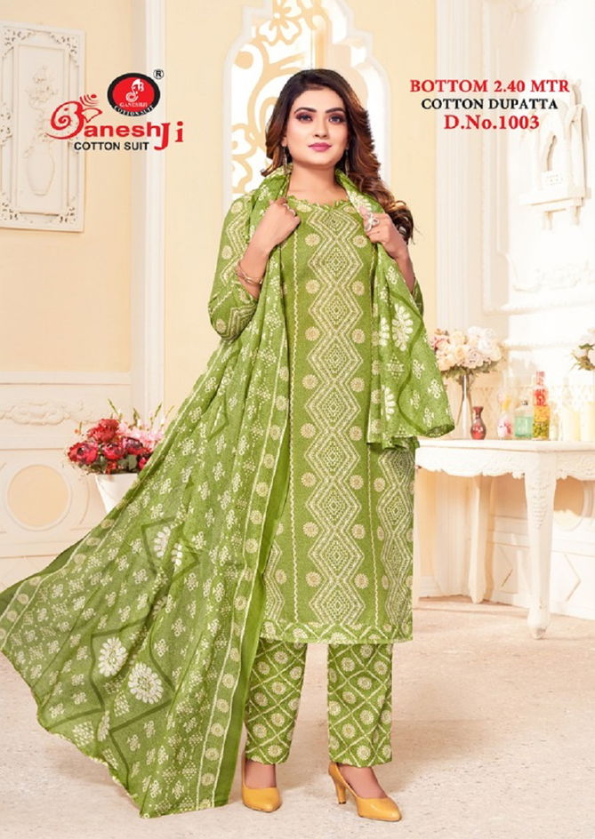 Ganeshji Angoori Vol 1 Cotton Dress Material Catalog
